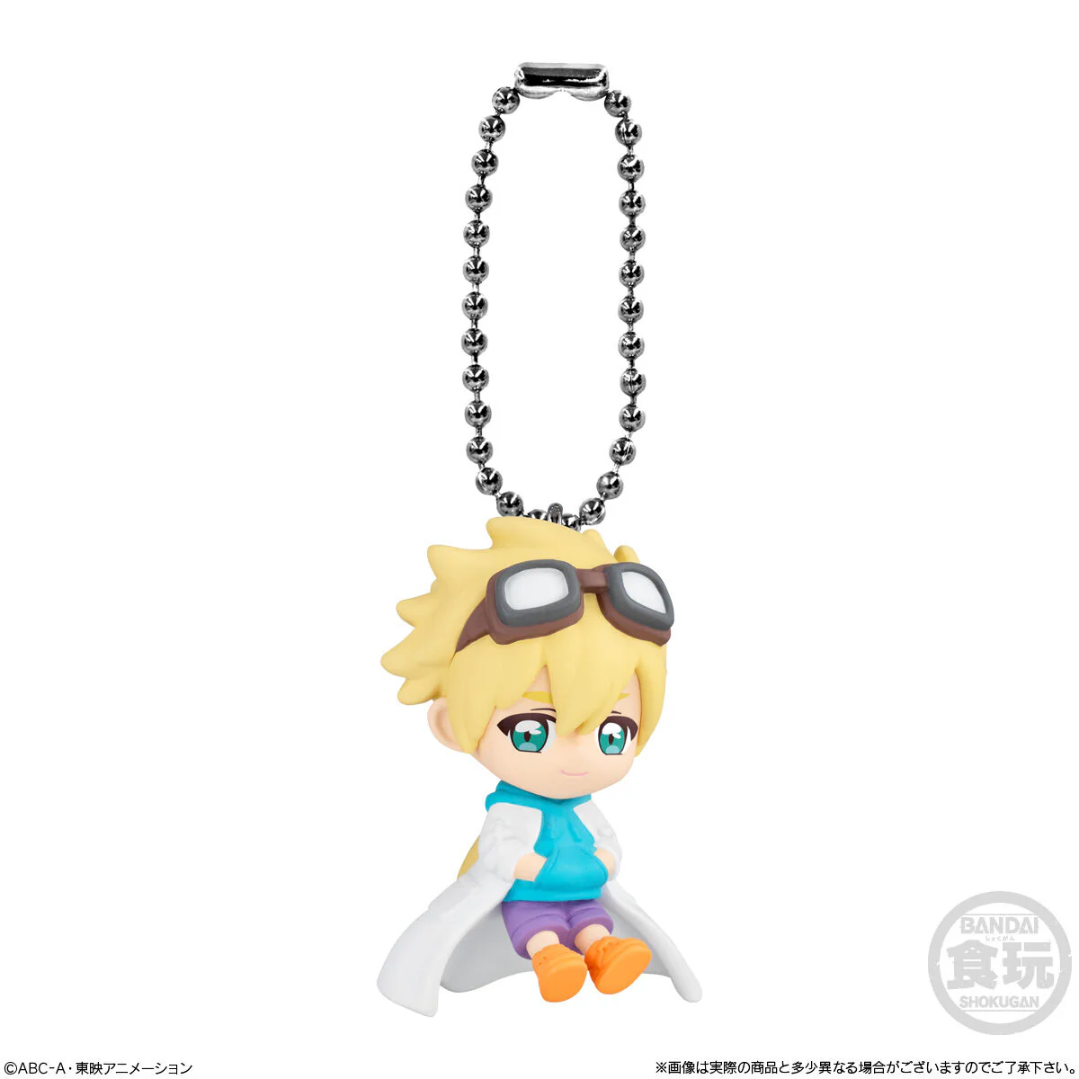 [PREORDER] Star Detective Precure SG Mascot - Image 8