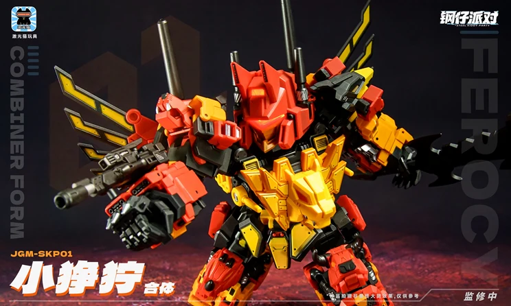 Steel Kitty Party JGM-SKP01 Ferocy - Image 3