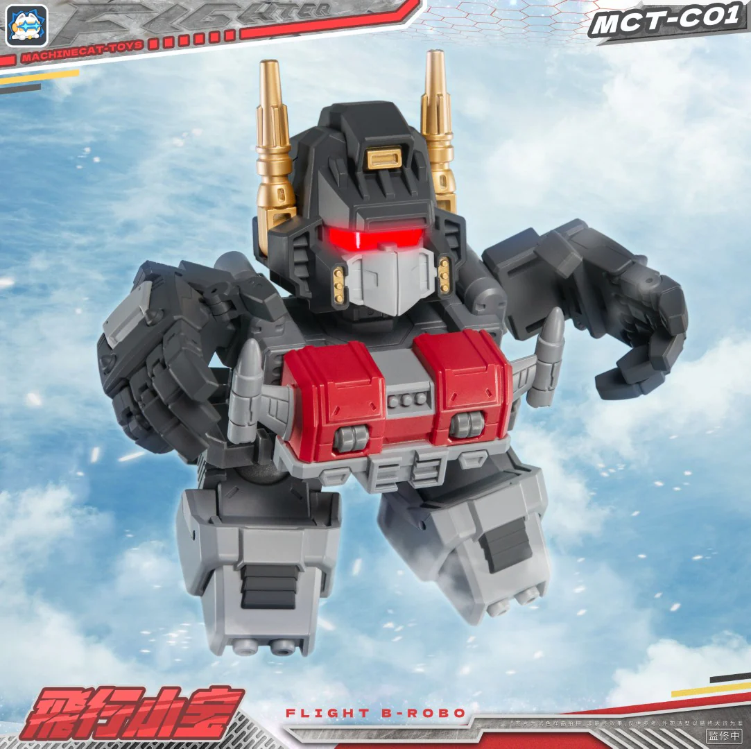 [PREORDER] MachineCat Toys MCT-C01 Flight B-Robo - Image 3