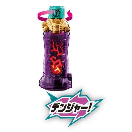 SUPER BEST DX Crocodile Crack Full Bottle - Image 5