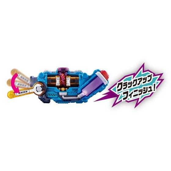 SUPER BEST DX Crocodile Crack Full Bottle - Image 8