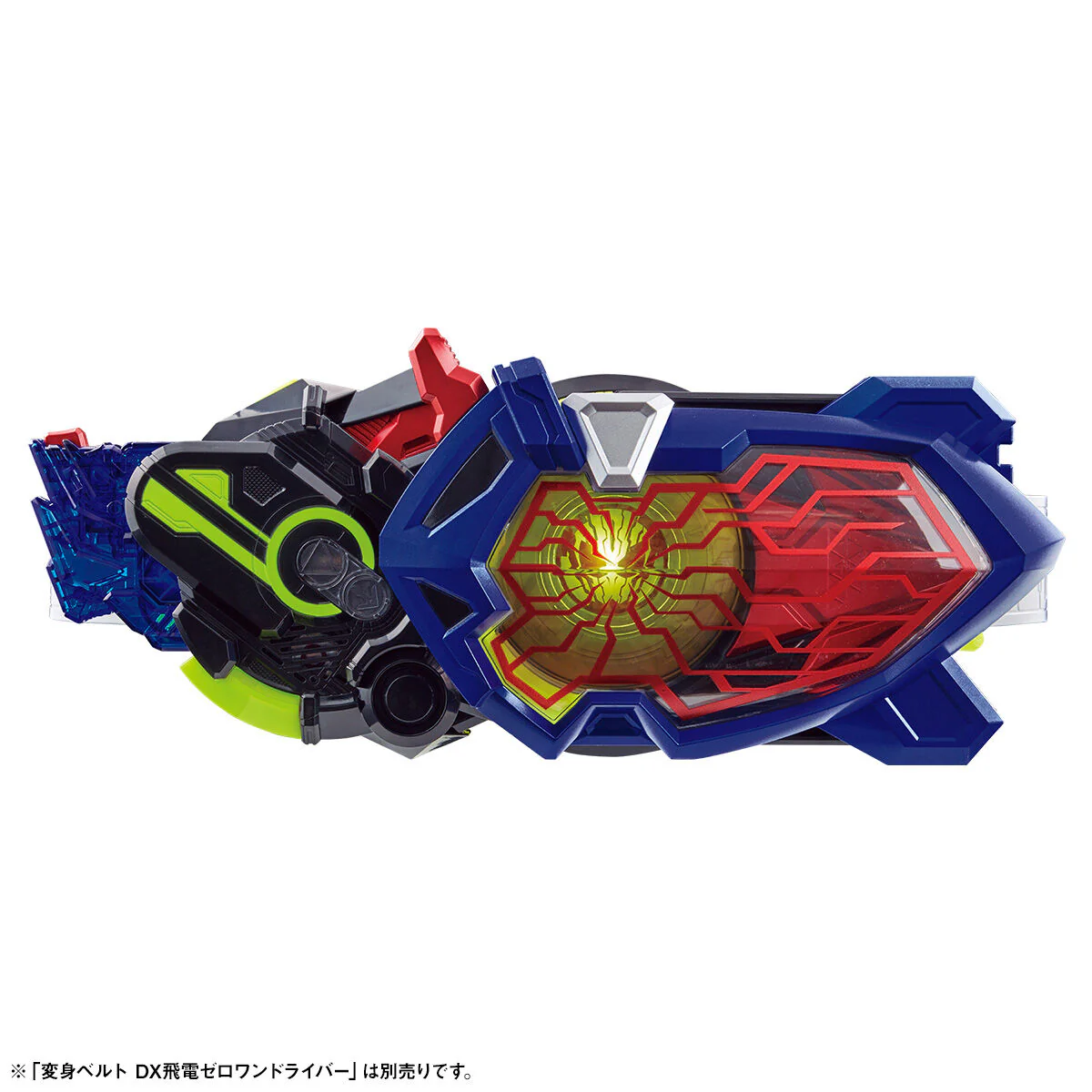 SUPER BEST DX Eden Zetsumerise Key & Driver Unit - Image 6