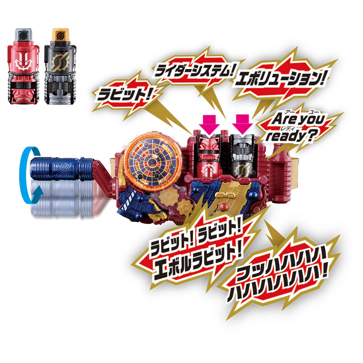 SUPER BEST DX EVOL Driver Phase 1-4 Set - Image 7