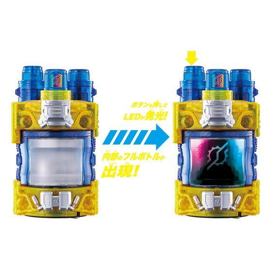 SUPER BEST DX Genius Full Bottle - Image 4