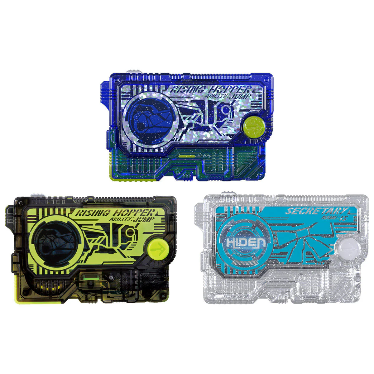 SUPER BEST DX Hiden Intelligence Memorial Progrise Key Set - Image 2