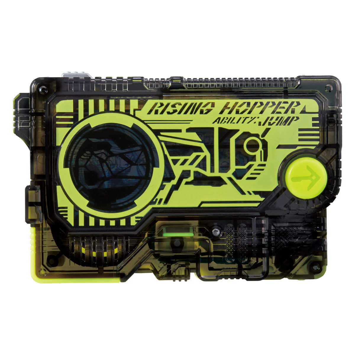 SUPER BEST DX Hiden Intelligence Memorial Progrise Key Set - Image 4