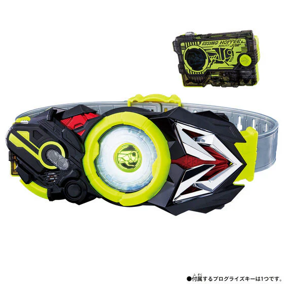 SUPER BEST DX Hiden Zero One Driver