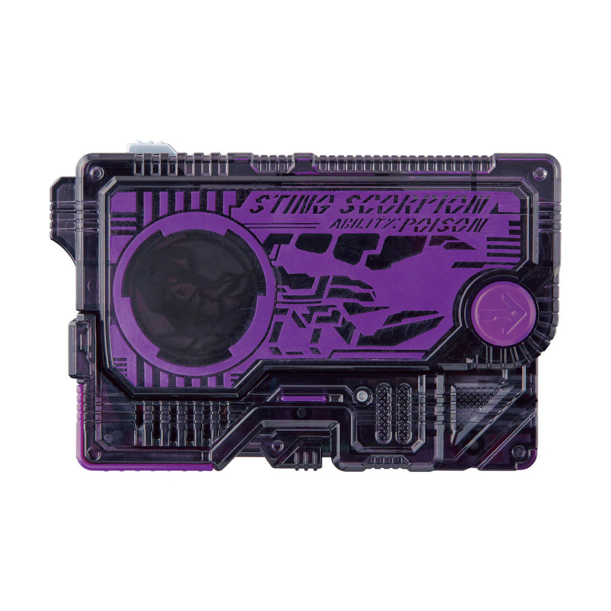 SUPER BEST DX Metsuboujinrai.net Memorial Progrise Key Set - Image 4