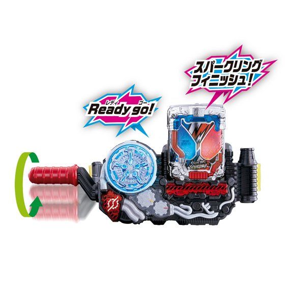 SUPER BEST DX Rabbit Tank Sparkling - Image 7