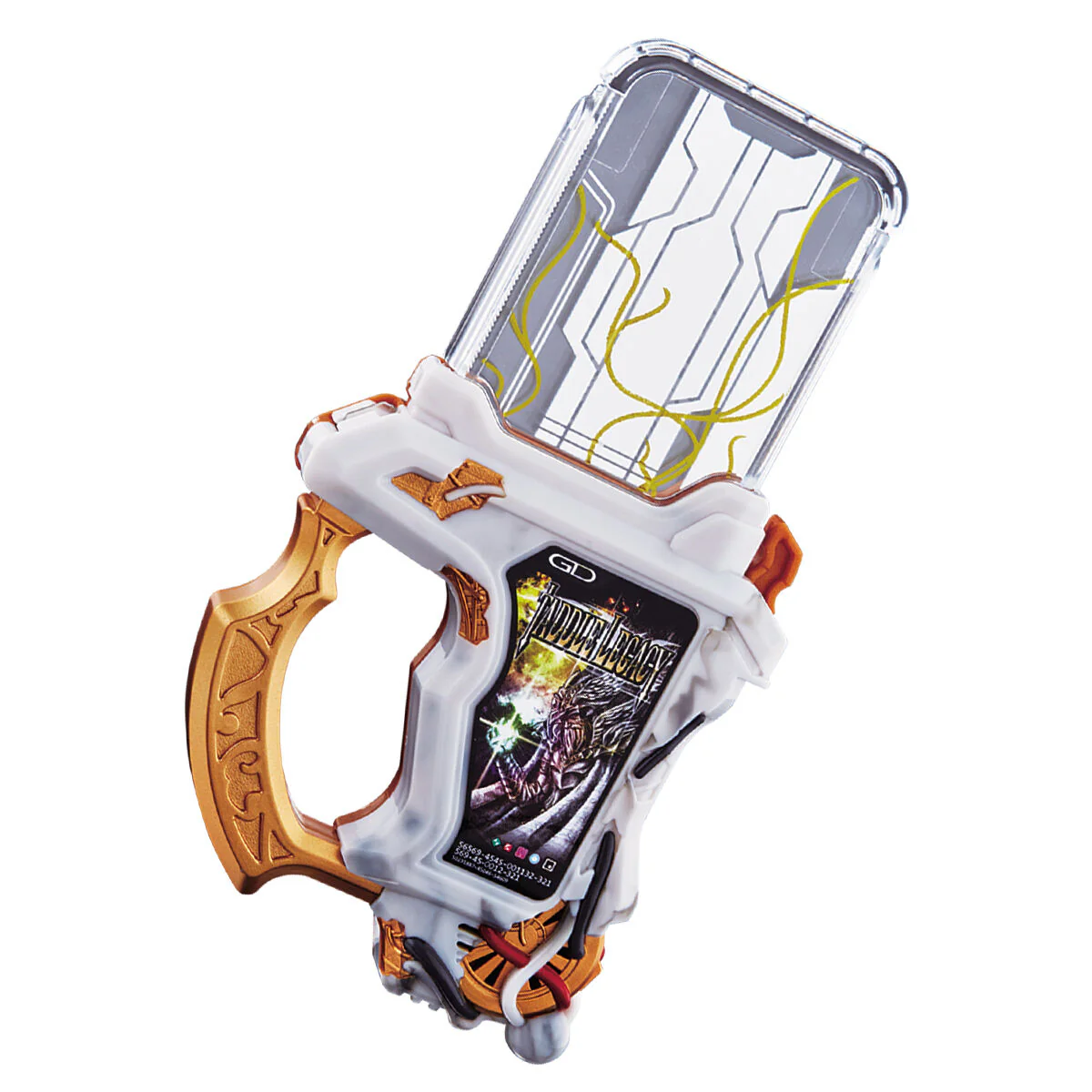 SUPER BEST DX Taddle Legacy Gashat - Image 2