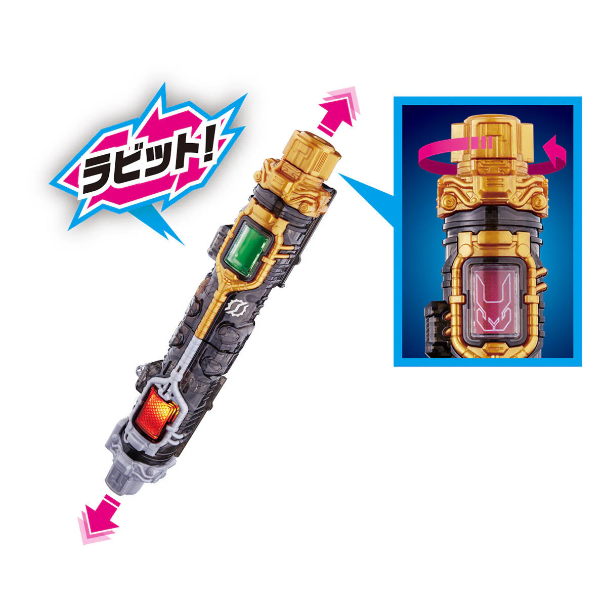 SUPER BEST DX Full Full Rabbit Tank Bottle & Hazard Trigger Set - Image 6