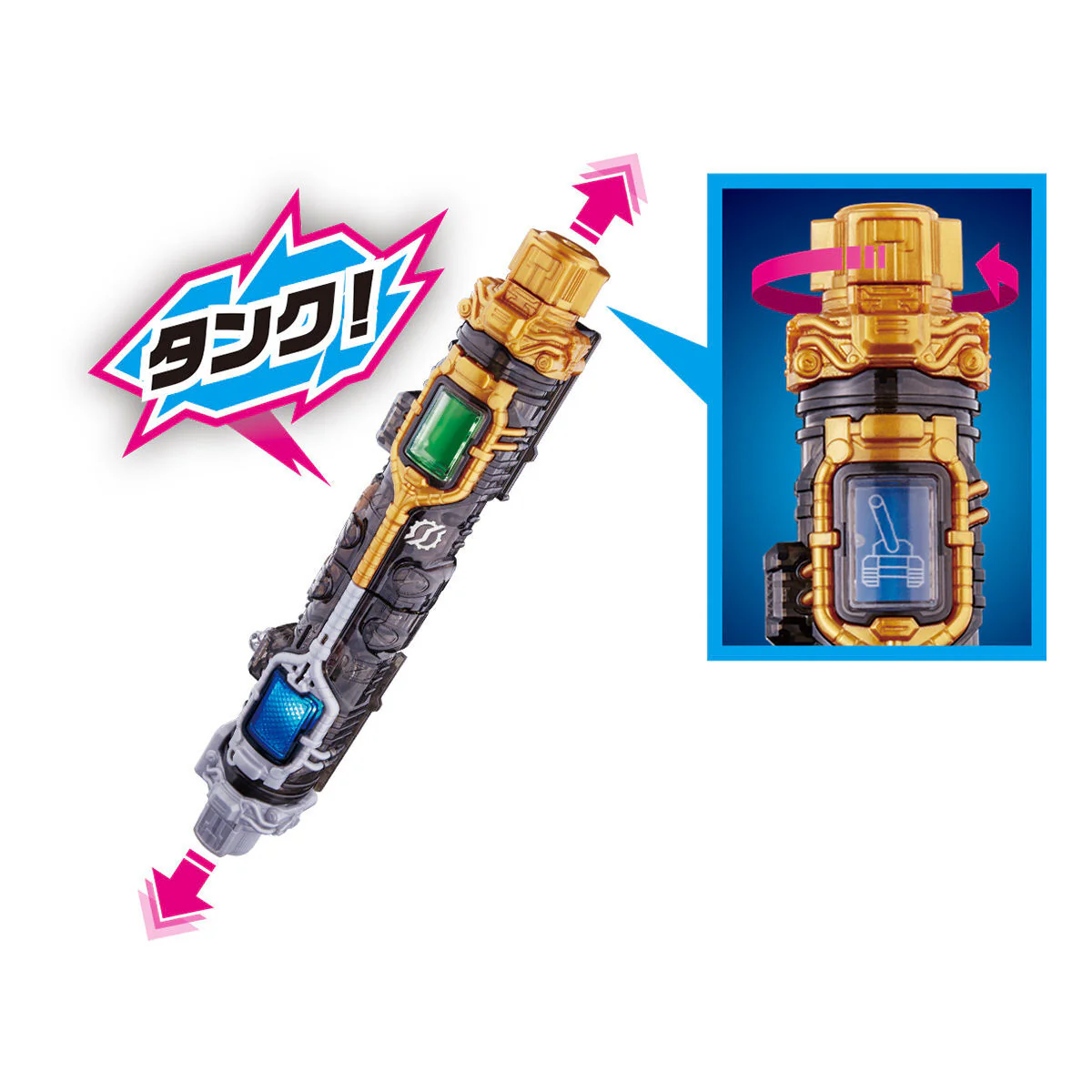 SUPER BEST DX Full Full Rabbit Tank Bottle & Hazard Trigger Set - Image 7