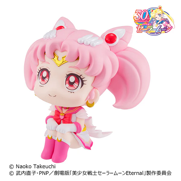 Super Chibi Sailor Moon Look Up Series Figure - Image 4
