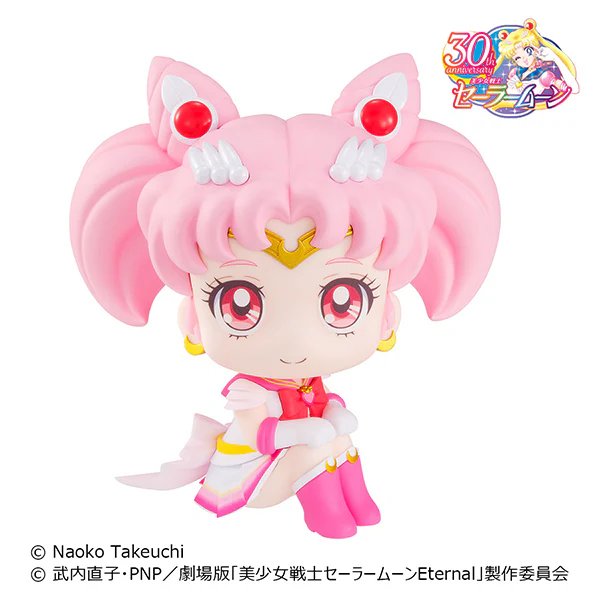Super Chibi Sailor Moon Look Up Series Figure - Image 7