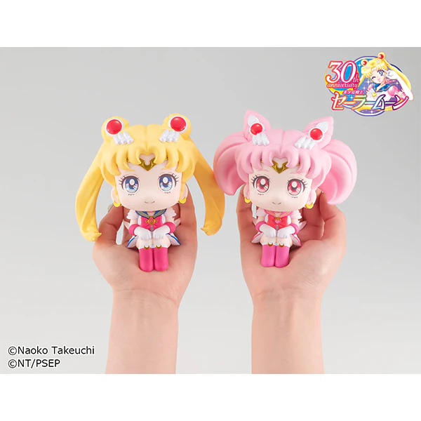 Super Chibi Sailor Moon Look Up Series Figure - Image 9