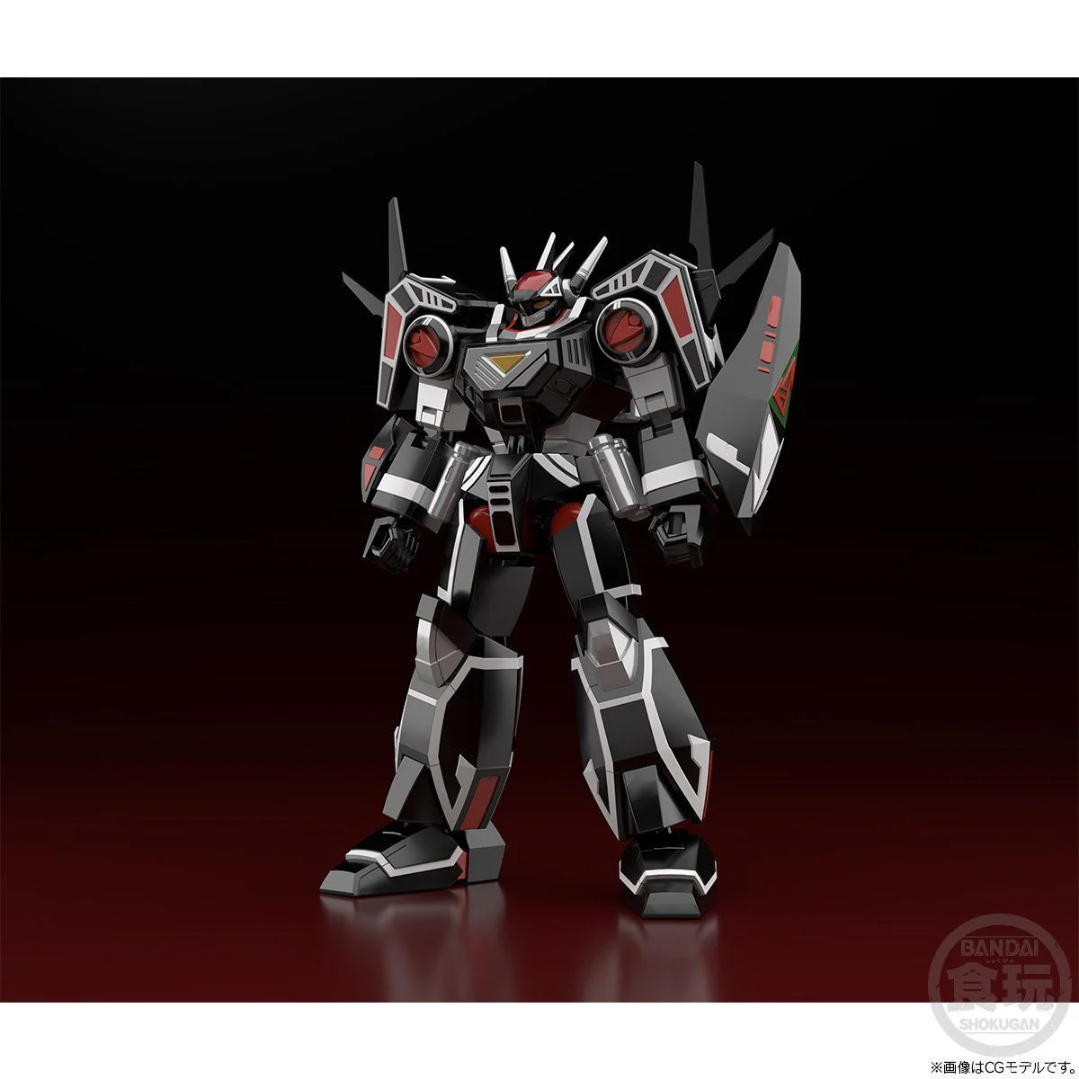 Super Minipla Balzion (Reissue) - Image 2