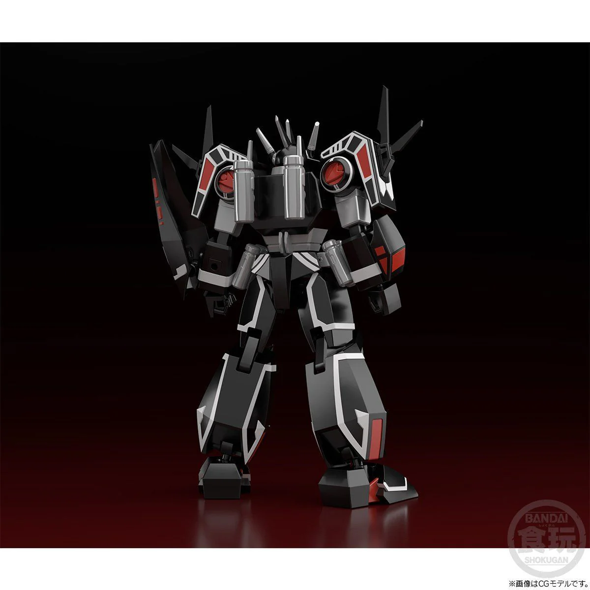 Super Minipla Balzion (Reissue) - Image 3