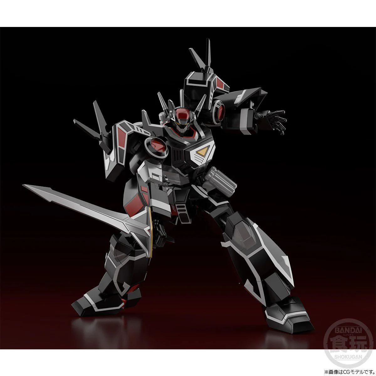 Super Minipla Balzion (Reissue) - Image 4