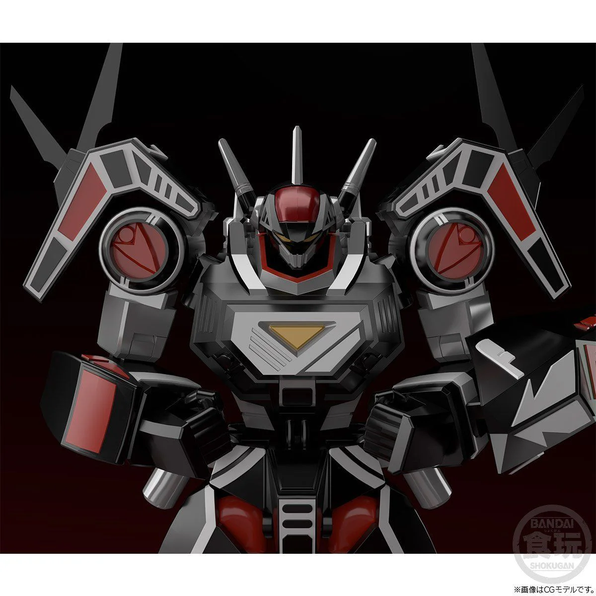 Super Minipla Balzion (Reissue) - Image 7