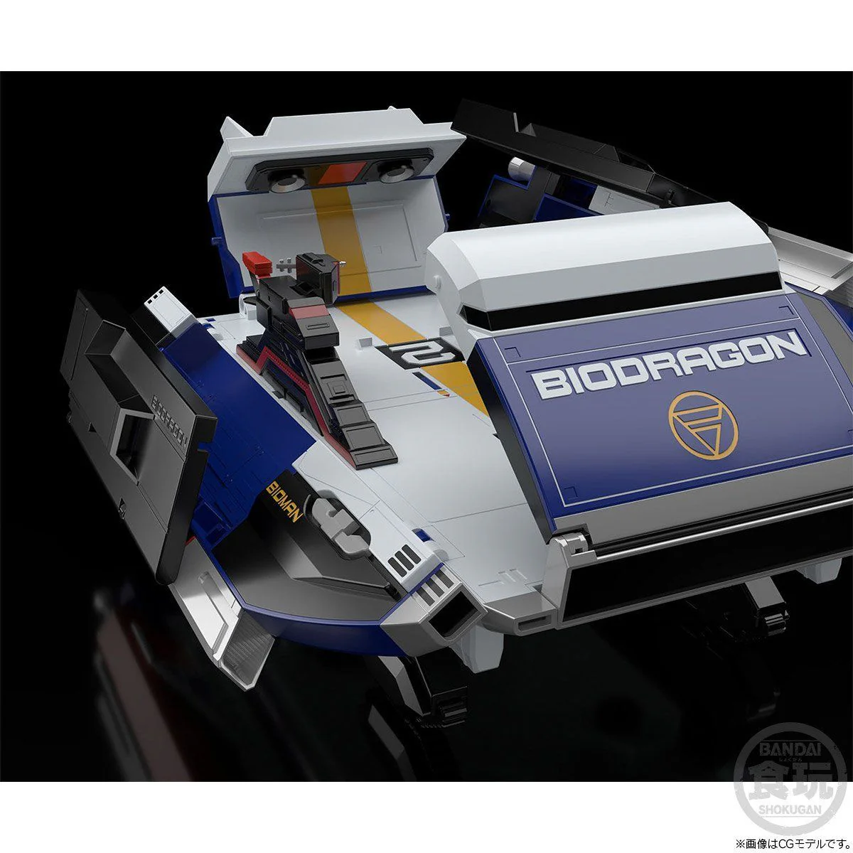 Super Minipla Bio Dragon - Image 5