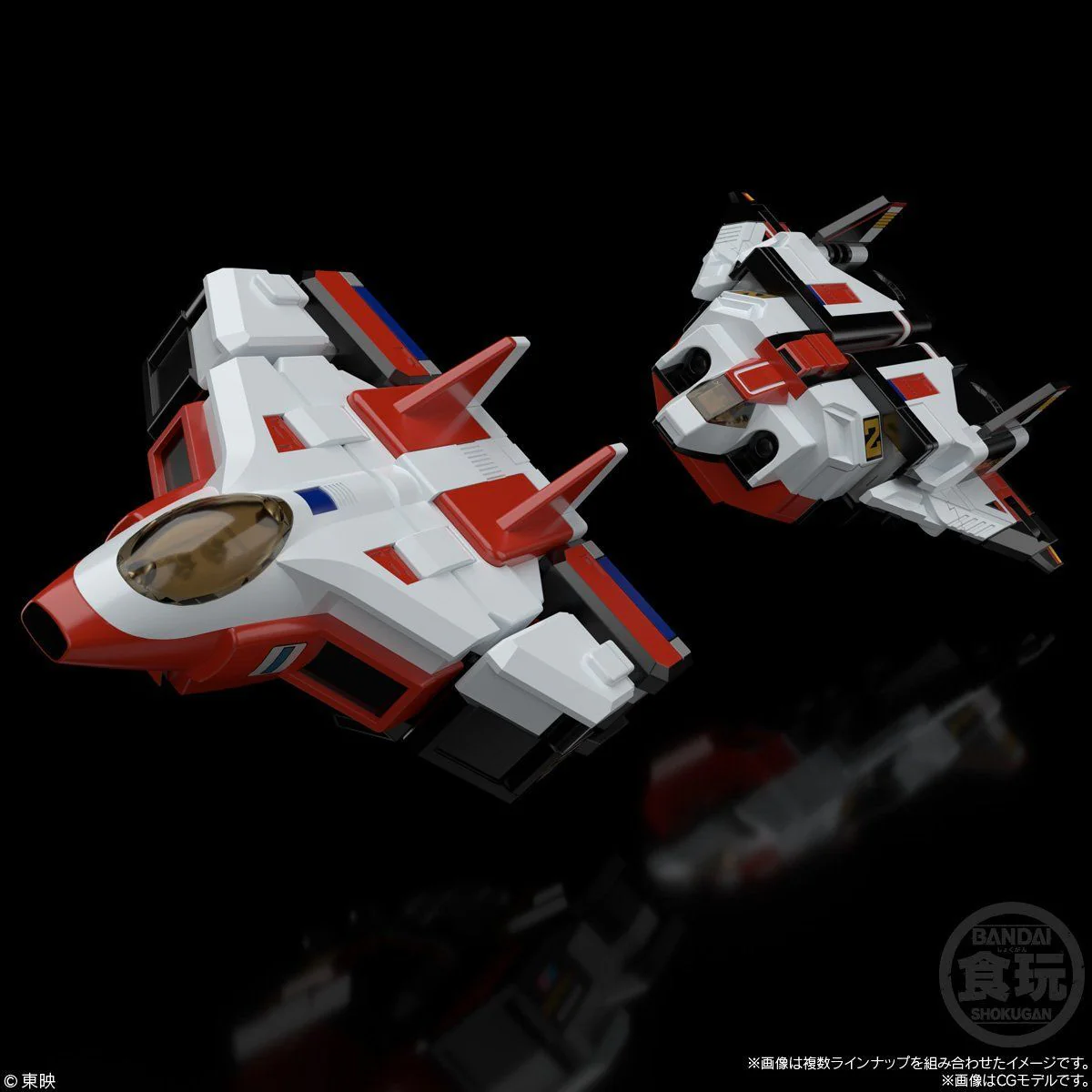 Super Minipla Bio Robo - Image 6