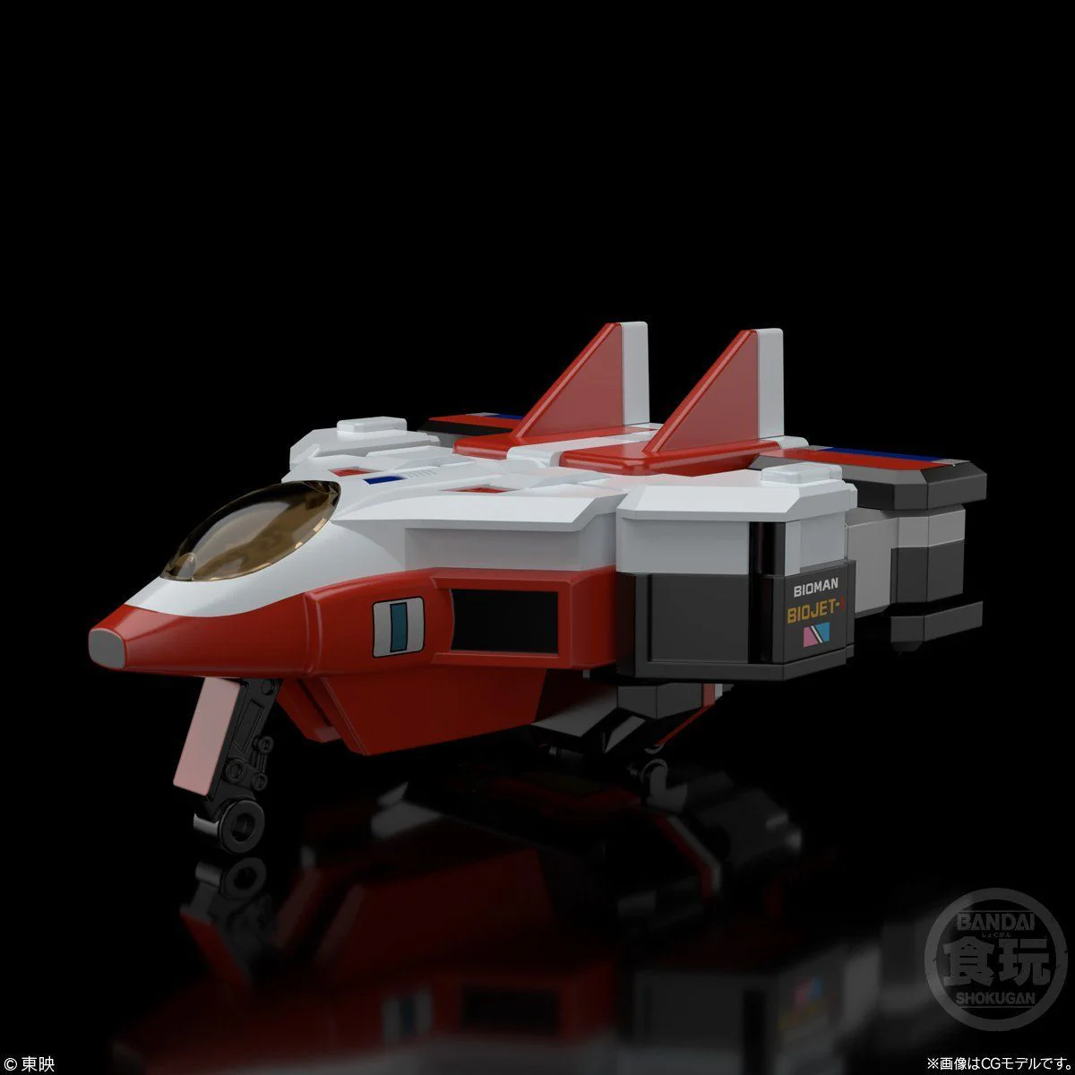 Super Minipla Bio Robo (Reissue) - Image 7