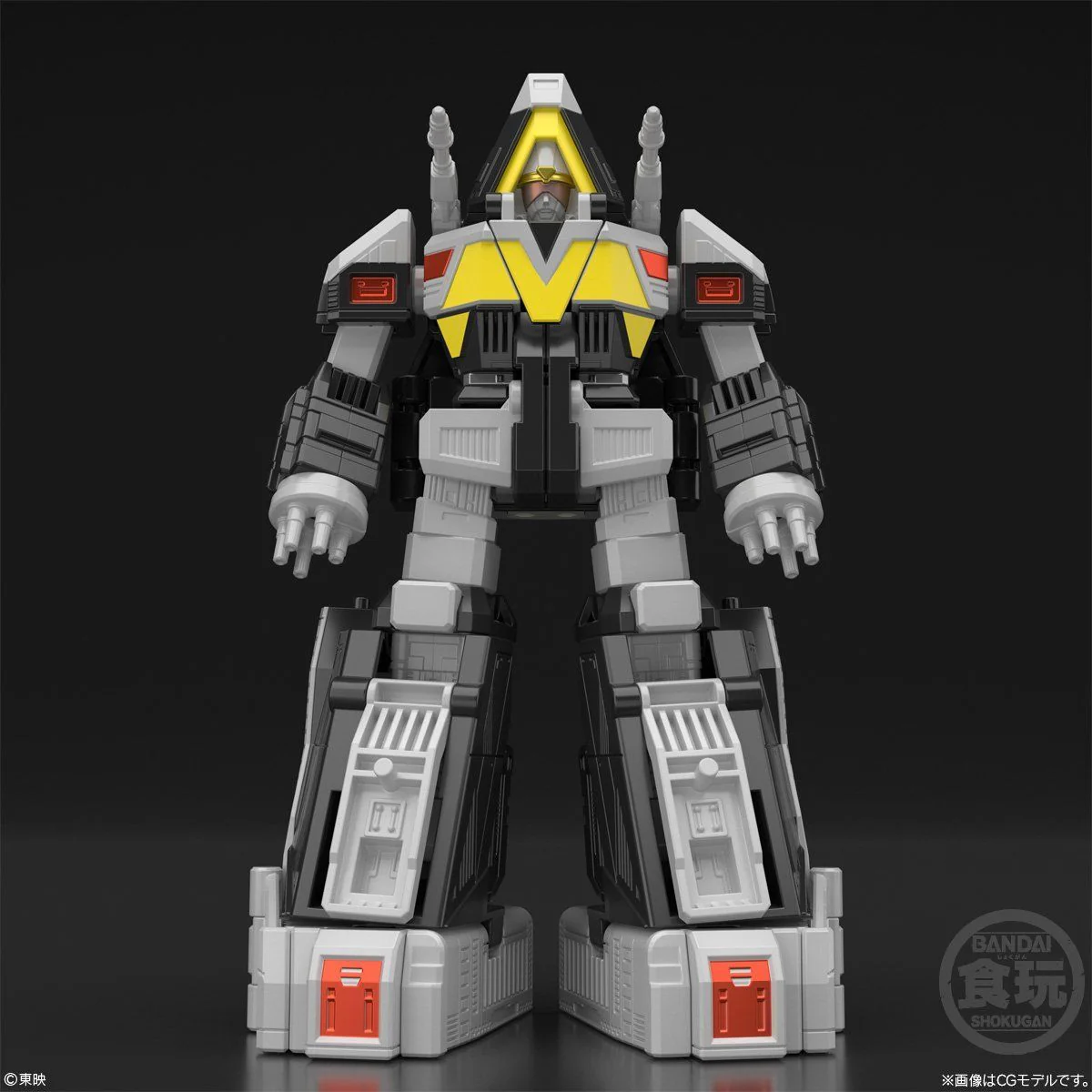 Super Minipla Galaxy Mega & Delta Mega (Reissue) - Image 5