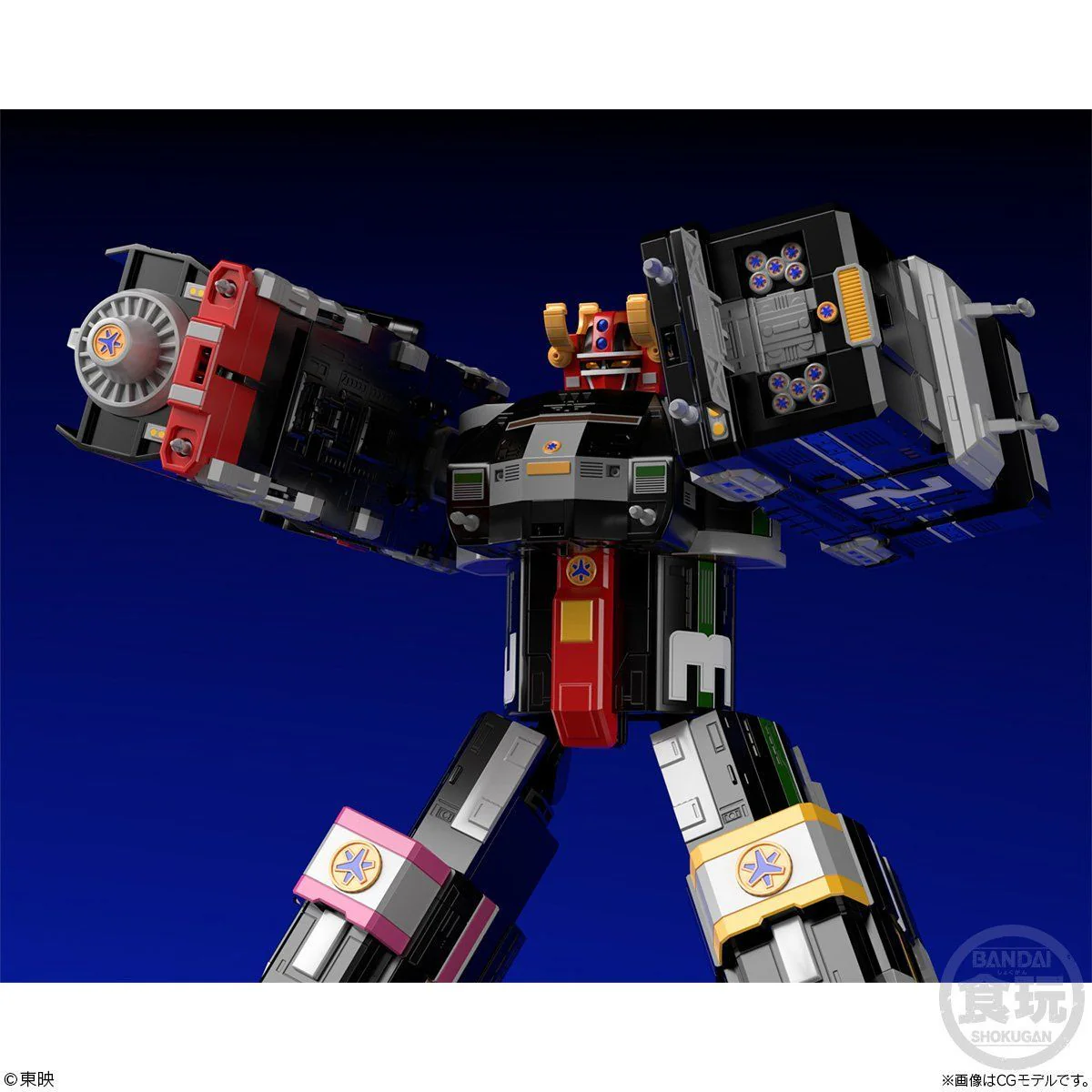 Super Minipla Grand Liner (Reissue) - Image 10