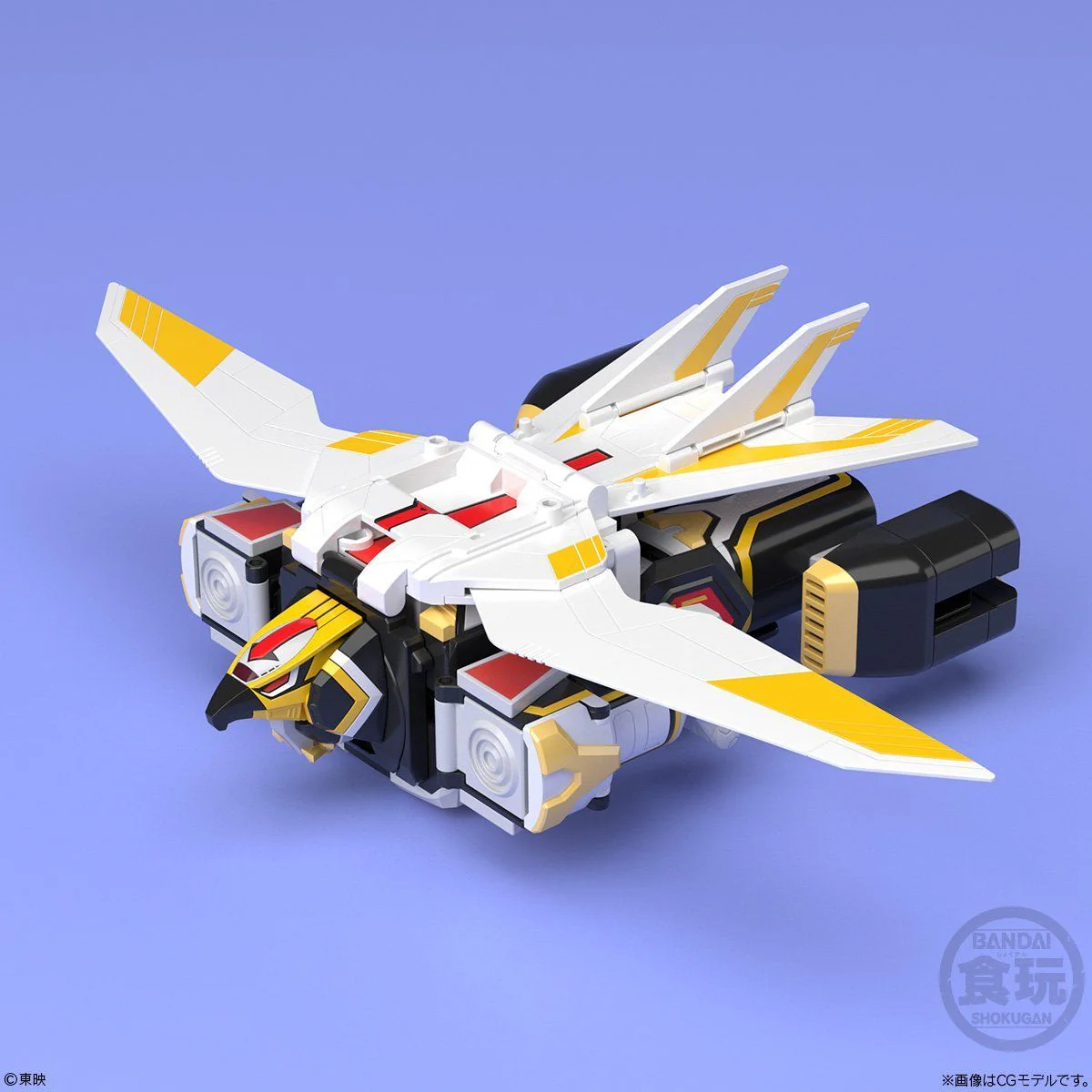 Super Minipla Jet Garuda (Reissue) - Image 3