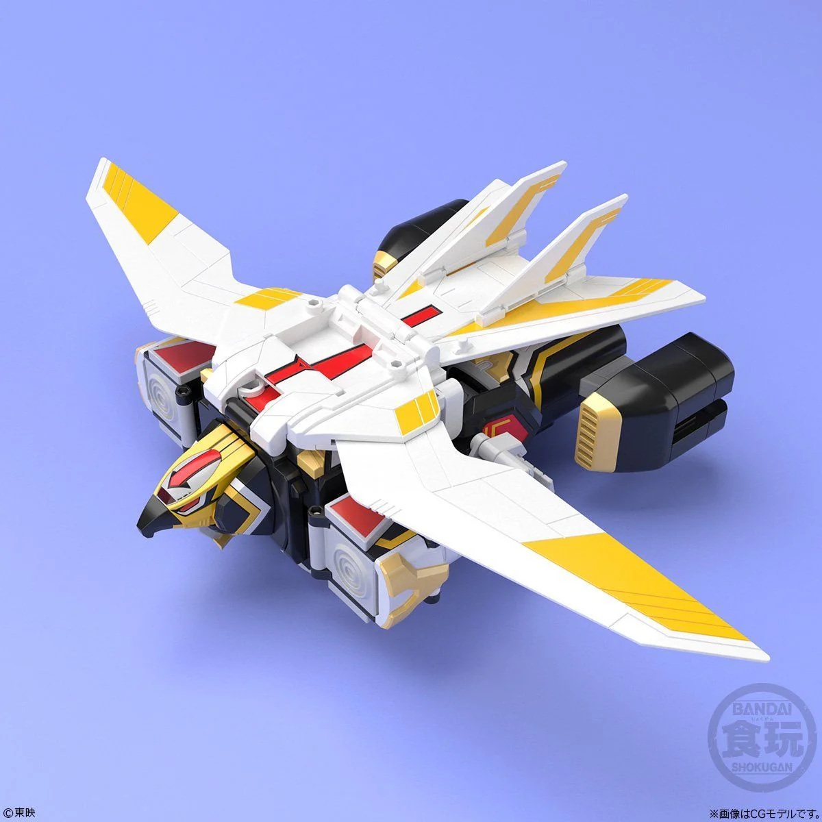 Super Minipla Jet Garuda (Reissue) - Image 4