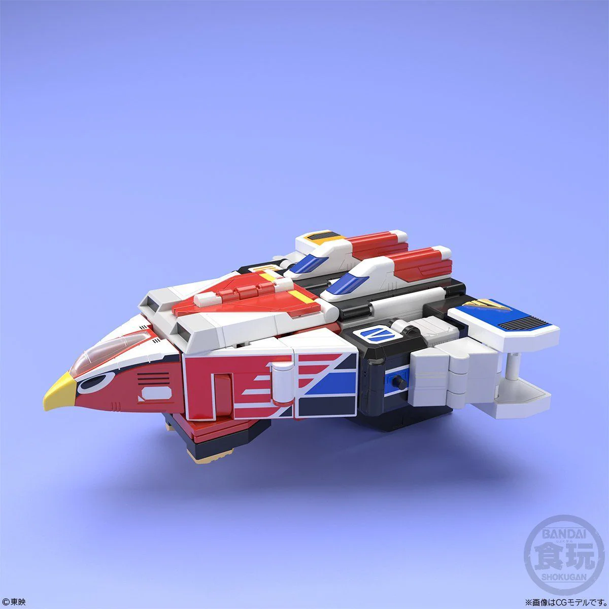 Super Minipla Jet Icarus (Reissue) - Image 7