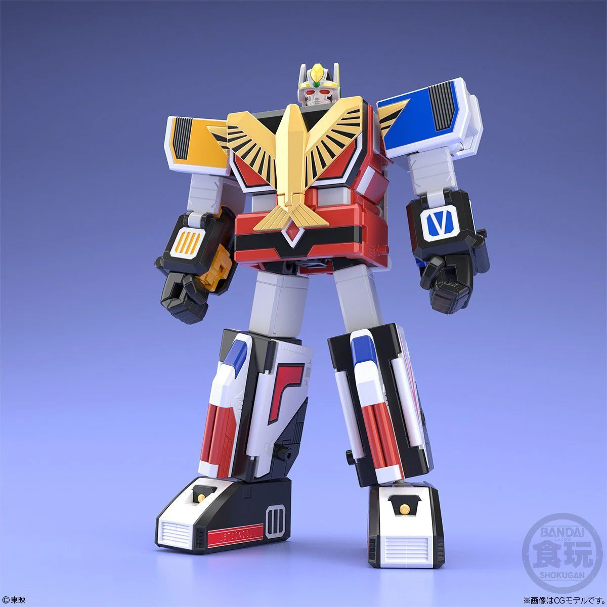 Super Minipla Jet Icarus (Reissue) - Image 9