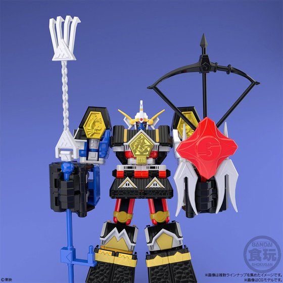 Super Minipla Muteki Shogun - Image 7