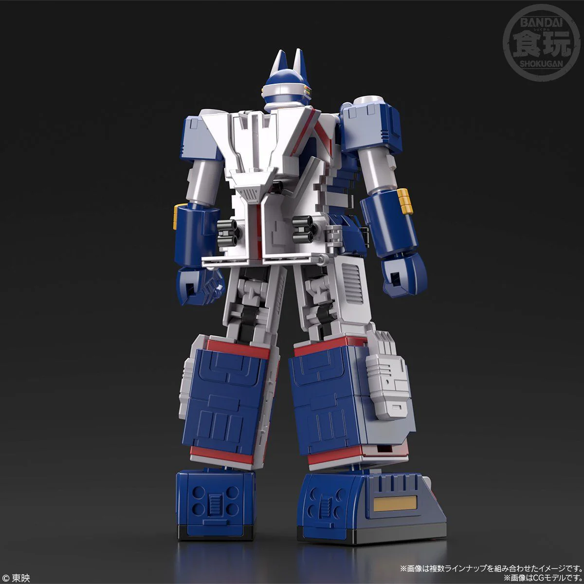 Super Minipla Sun Vulcan Robo (Reissue) - Image 3