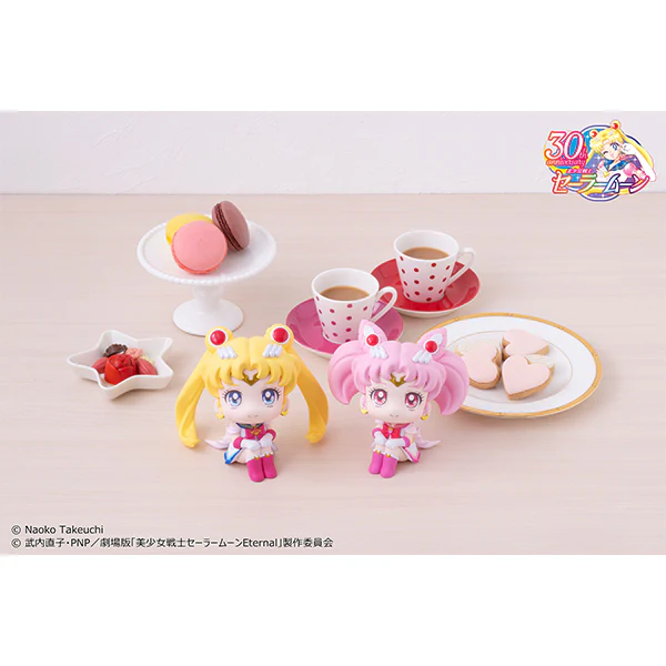Super Sailor Moon Look Up Series Figure - Image 10
