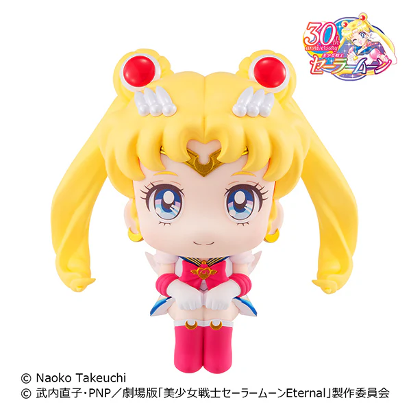 Super Sailor Moon Look Up Series Figure - Image 3