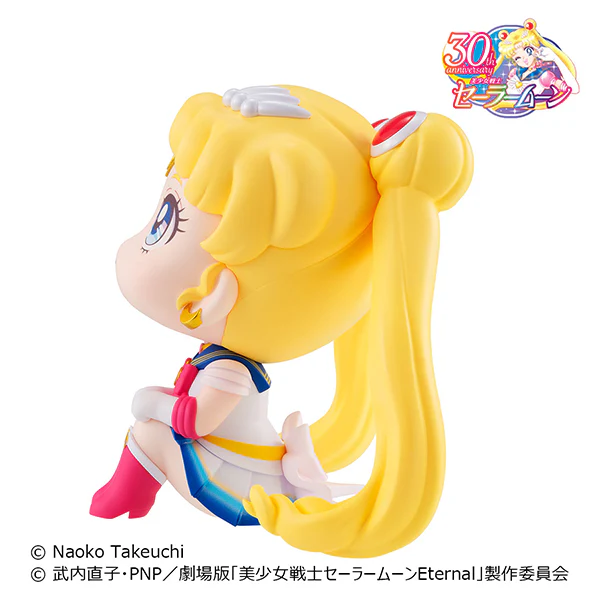 Super Sailor Moon Look Up Series Figure - Image 5