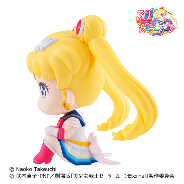 Super Sailor Moon Look Up Series Figure - Image 6