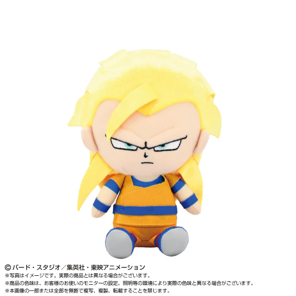 Super Saiyan 3 Son Goku Chibi Plush - Dragon Ball Daima