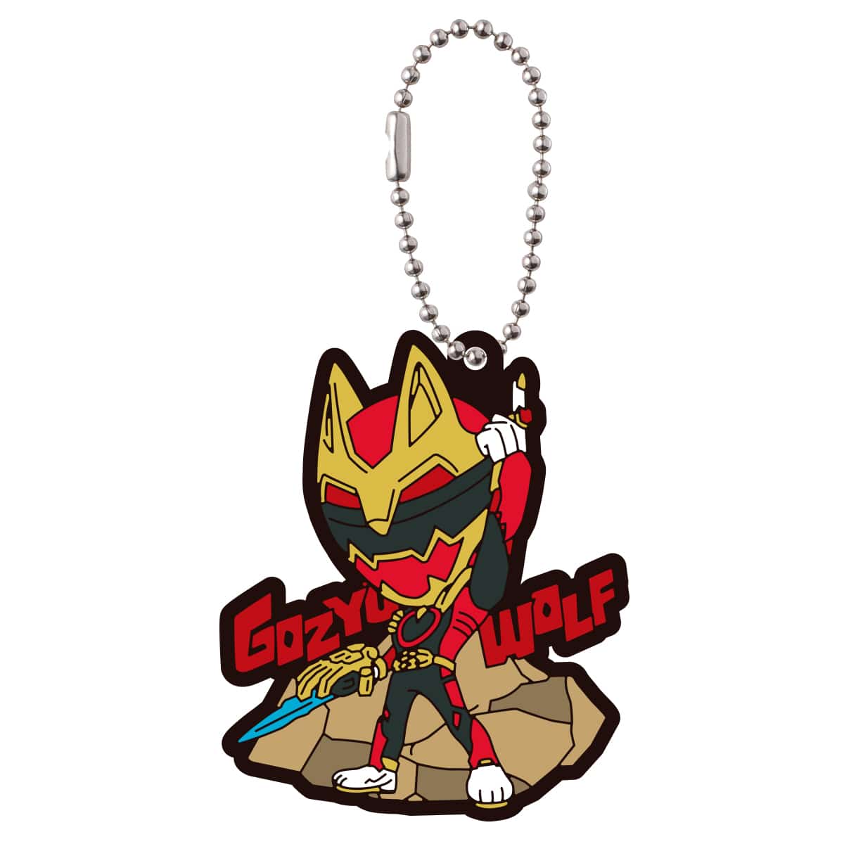 Super Sentai Legend Capsule Rubber Mascot Vol 02 - Image 10