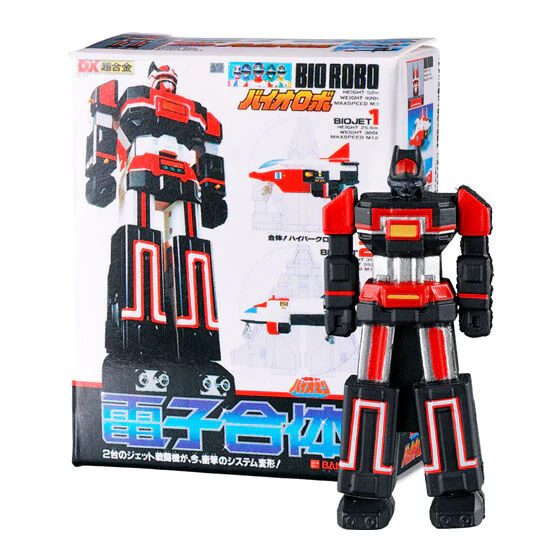 Super Sentai Miniature DX Robo & Package Collection 01 - Image 6