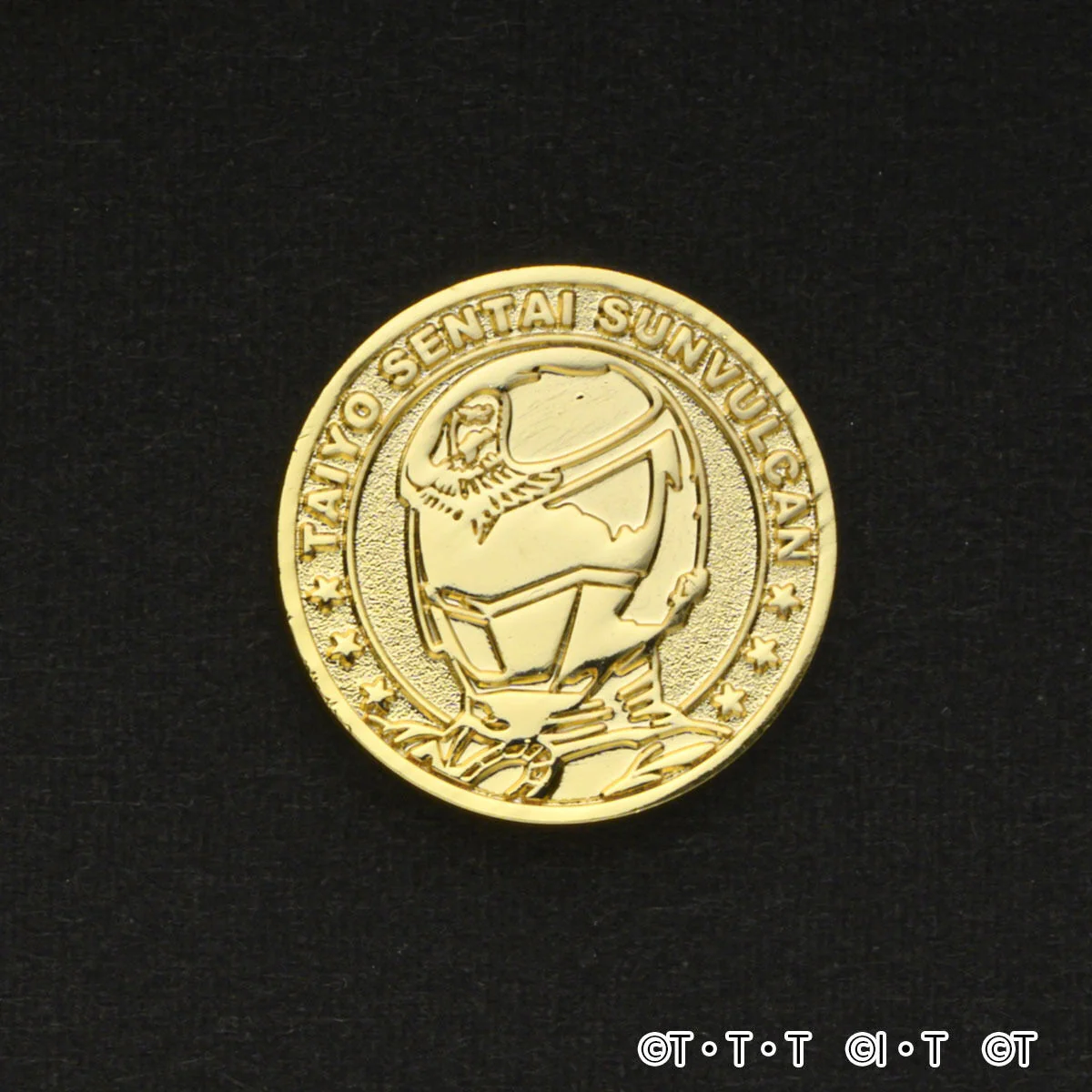 Super Sentai Series 45th Medal Collection - Image 3