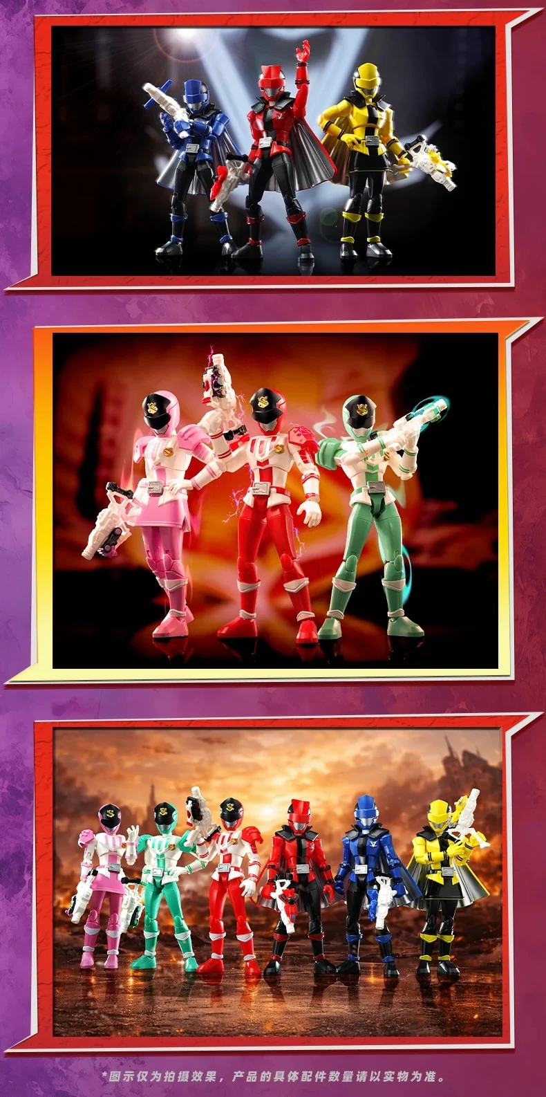 Super Sentai Zero Block Man Infinity Vol 02 - Incredible Treasure - Image 11