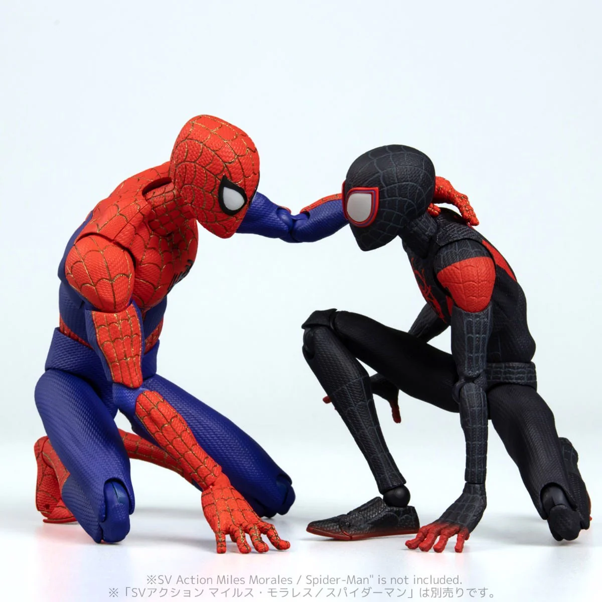 SV-Action Spider-Man Peter B Parker - Image 12