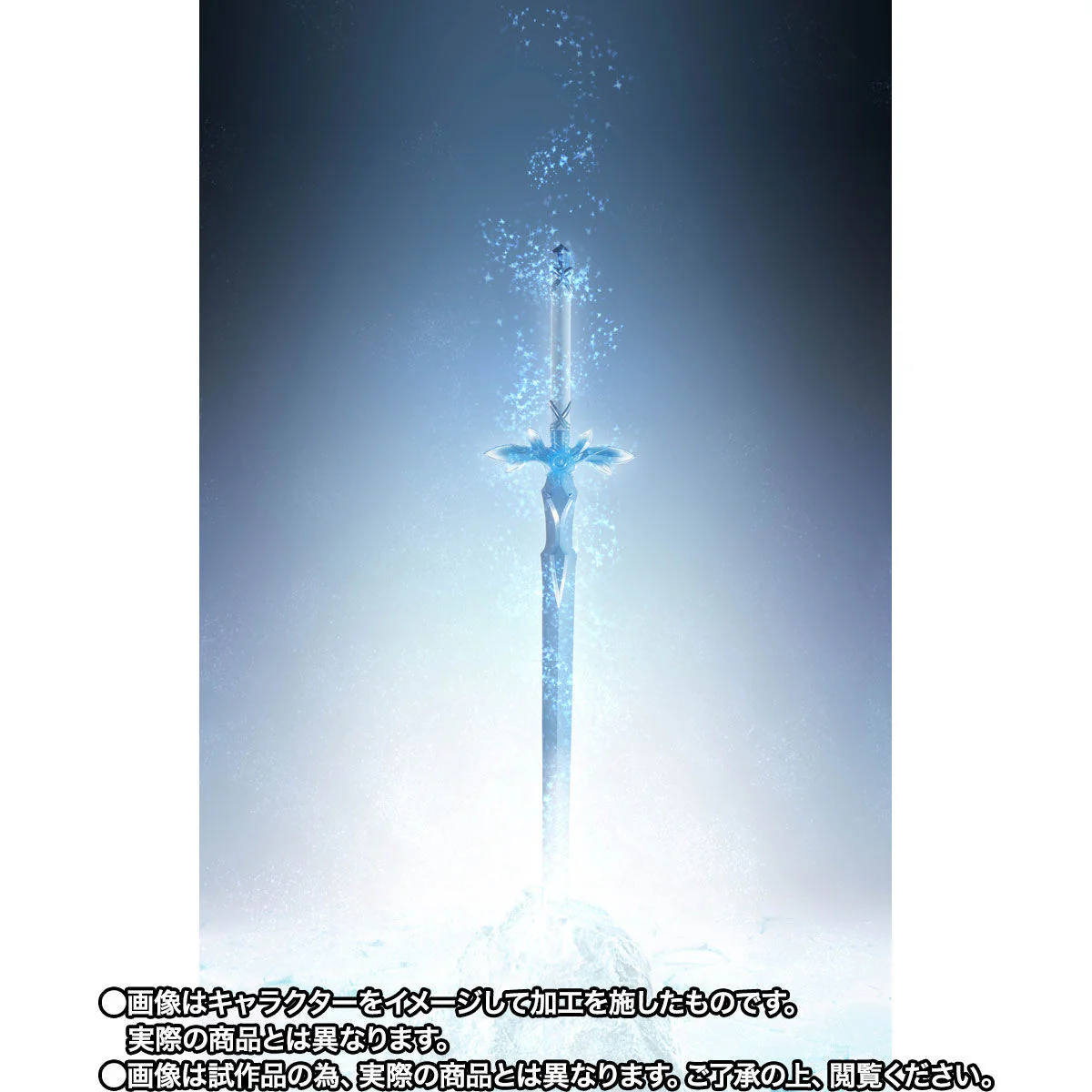 Sword Art Online Proplica Blue Rose Sword - Image 10