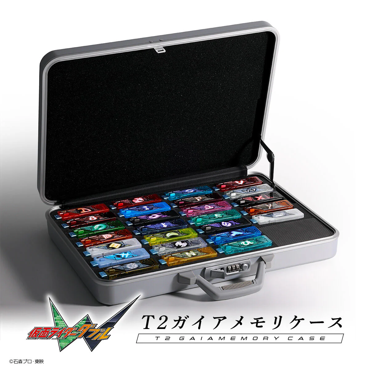T2 Gaia Memory Case - Kamen Rider W