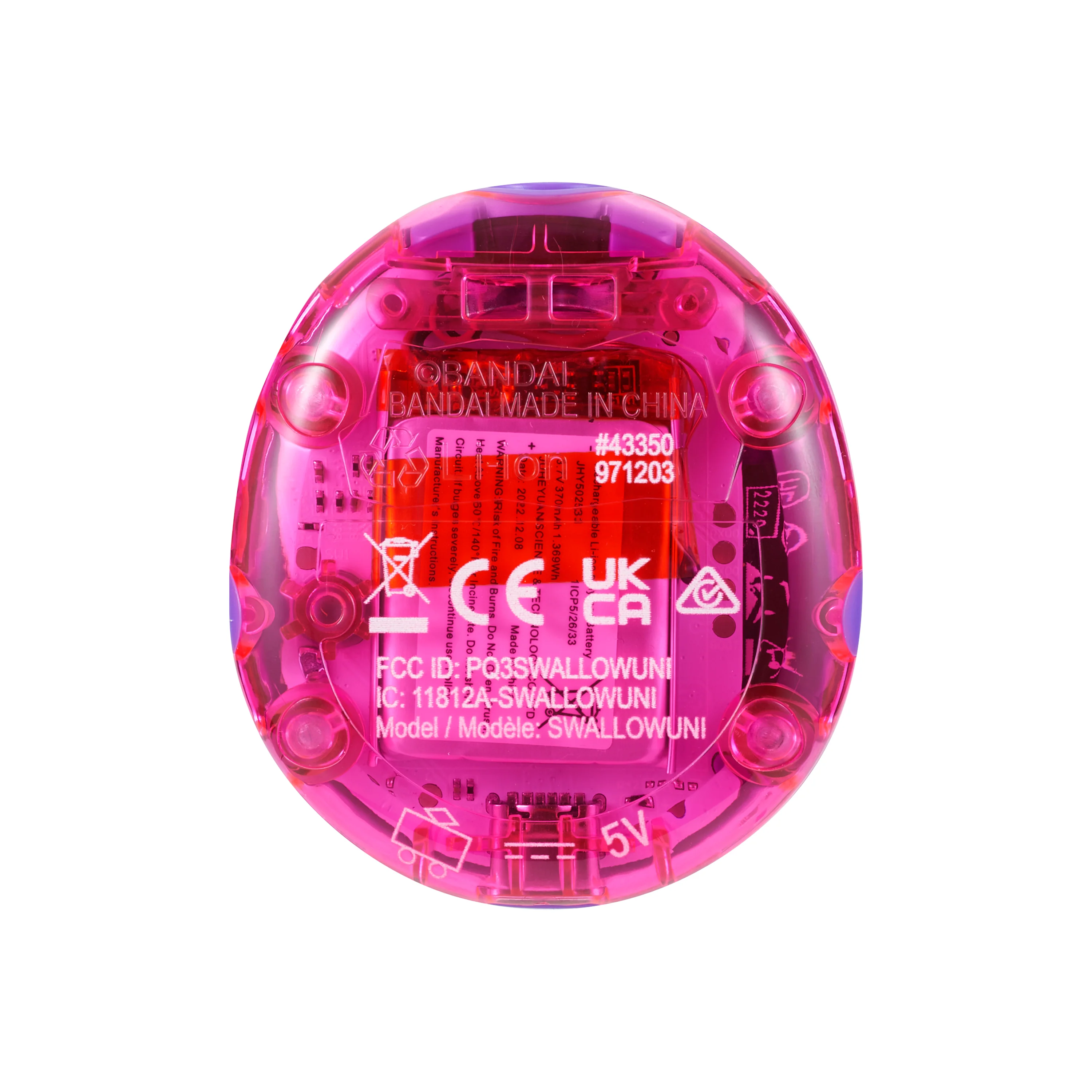 Tamagotchi Uni - Purple - Image 8