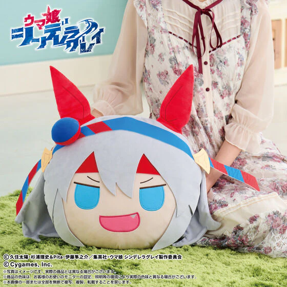 Tamamo Cross Big Face Plush - Uma Musume Cinderella Gray - Image 2