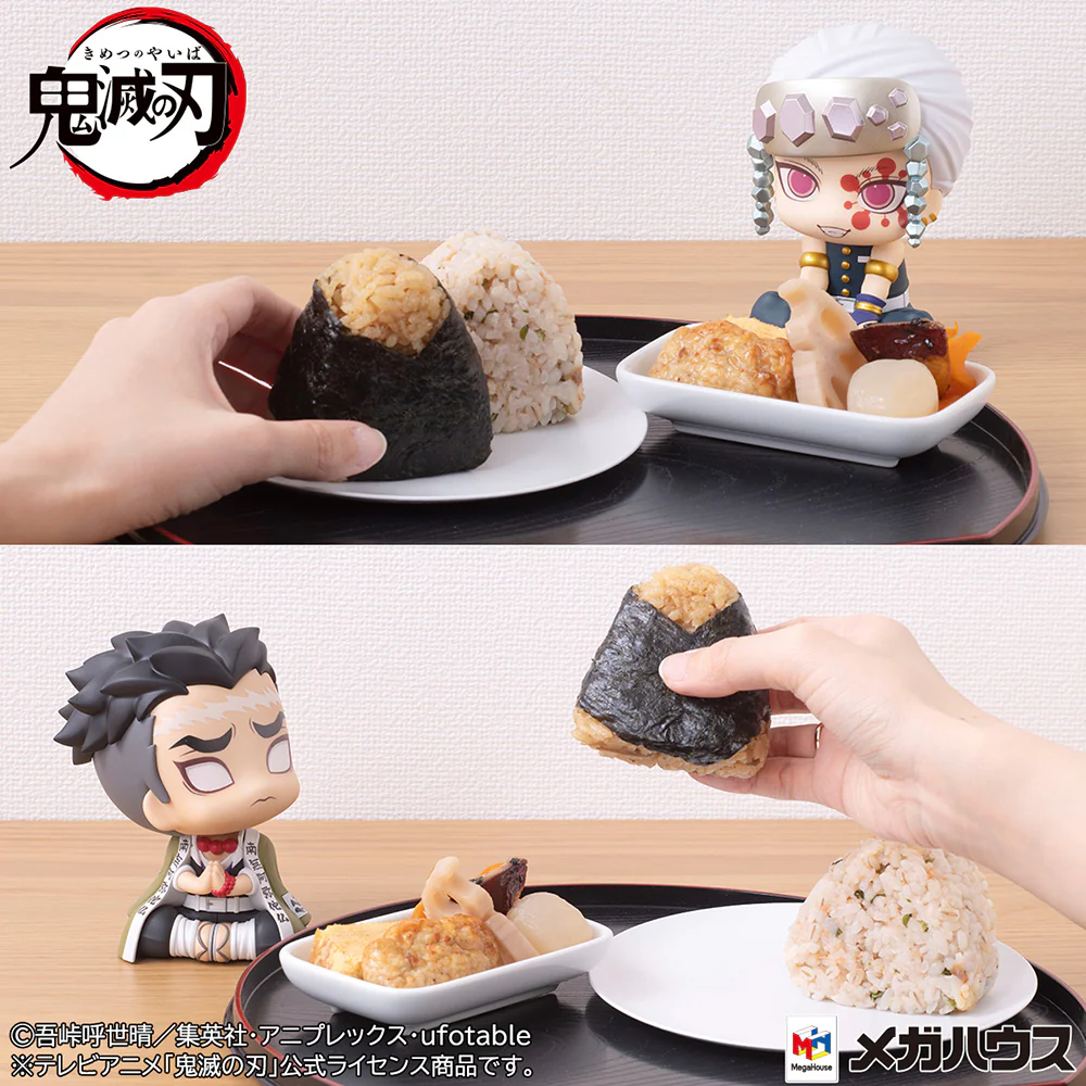 Tengen Uzui & Himejima Gyomei Demon Slayer Look Up Series Figure Set - Image 11