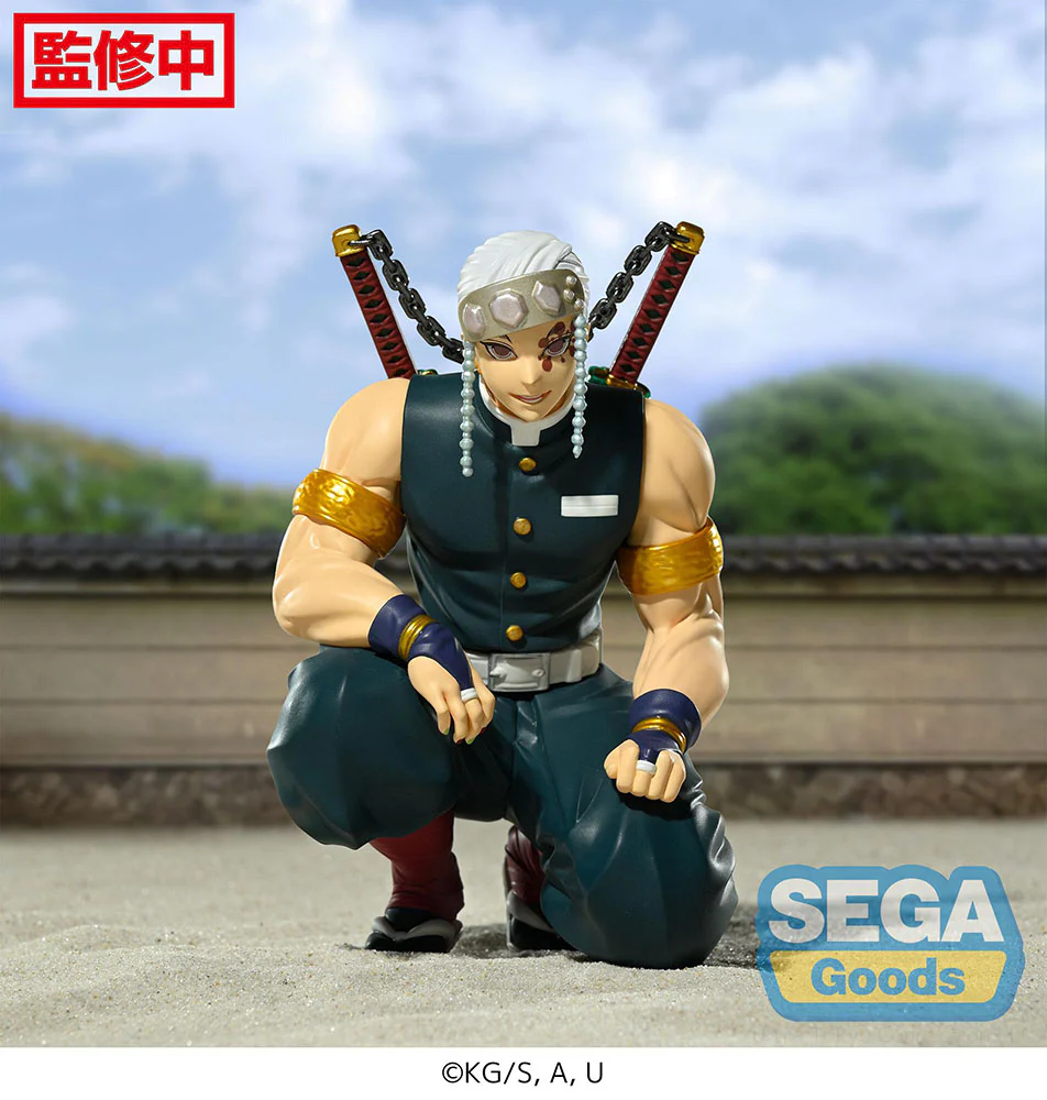 Tengen Uzui SEGA Demon Slayer Figure - Image 6